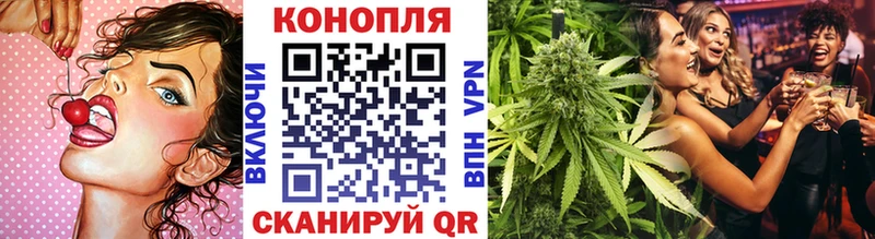 Купить наркоту Ейск АМФЕТАМИН МЕФ ГАШИШ A PVP