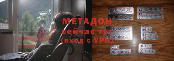 первитин Алексин