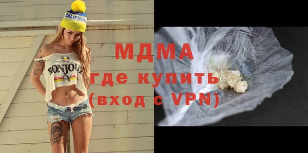 mdpv Алексеевка