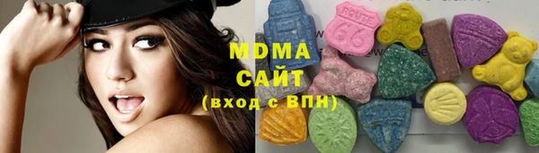 mdpv Алексеевка
