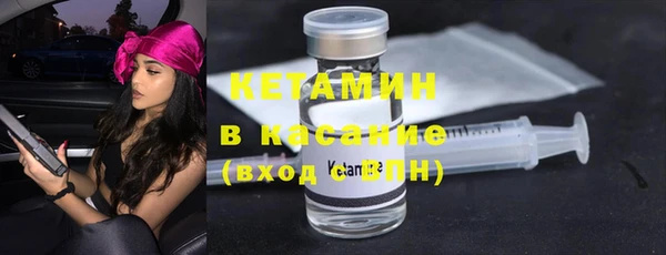 мефедрон Алзамай
