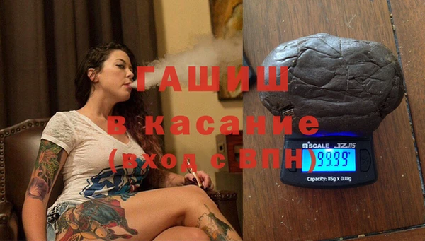 первитин Алексин