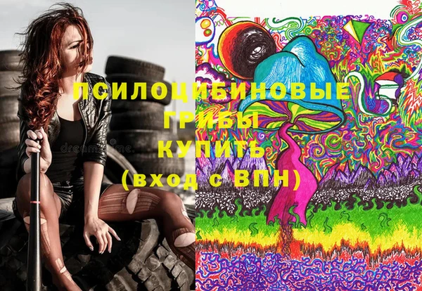 mdpv Алексеевка