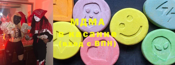 mdpv Алексеевка