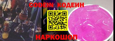 амф Конаково