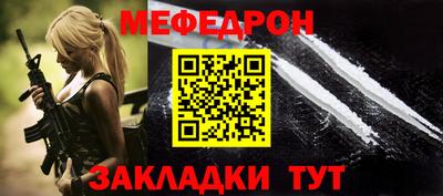 амф Конаково