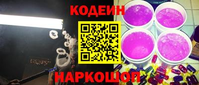 амф Конаково