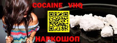 амф Конаково