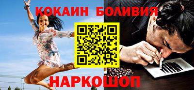индика Коммунар