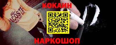 индика Коммунар