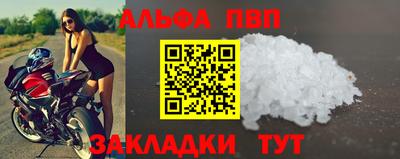 индика Коммунар