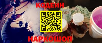 индика Коммунар