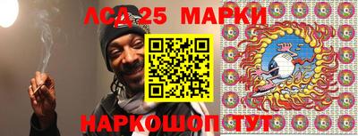амф Конаково
