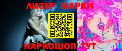 амф Конаково