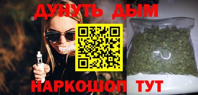 индика Коммунар