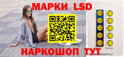 индика Коммунар