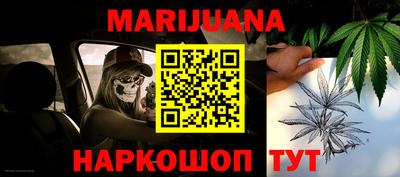 индика Коммунар