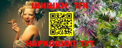 индика Коммунар
