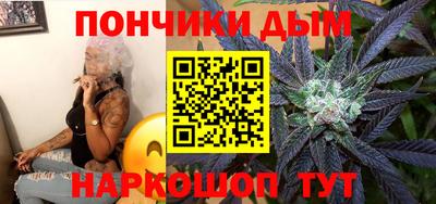 индика Коммунар