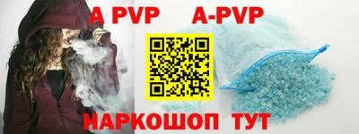 индика Коммунар