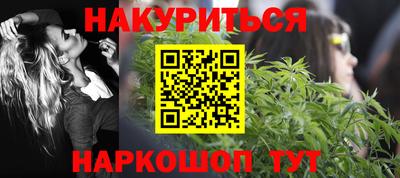 индика Коммунар