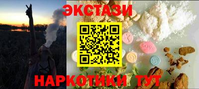 индика Коммунар