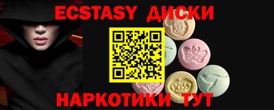 амф Конаково
