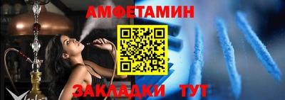 индика Коммунар