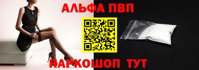 индика Коммунар