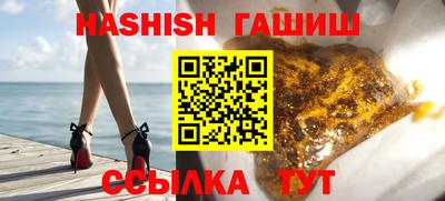амф Конаково
