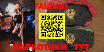 амф Конаково