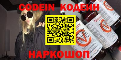 амф Конаково