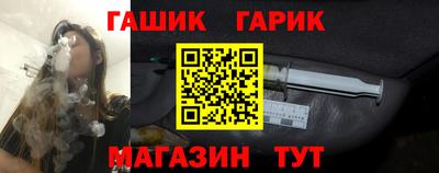 амф Конаково