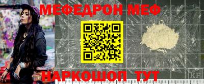 индика Коммунар