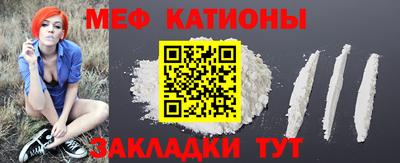 амф Конаково