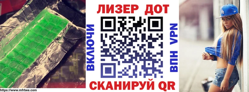 kraken зеркало  Ейск  Лсд 25 экстази ecstasy 