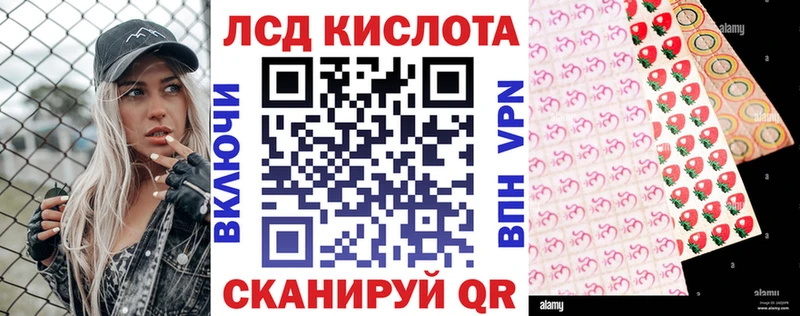 Марки NBOMe 1,5мг darknet наркотические препараты Ейск