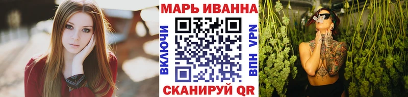что такое Ейск МАРИХУАНА AK-47
